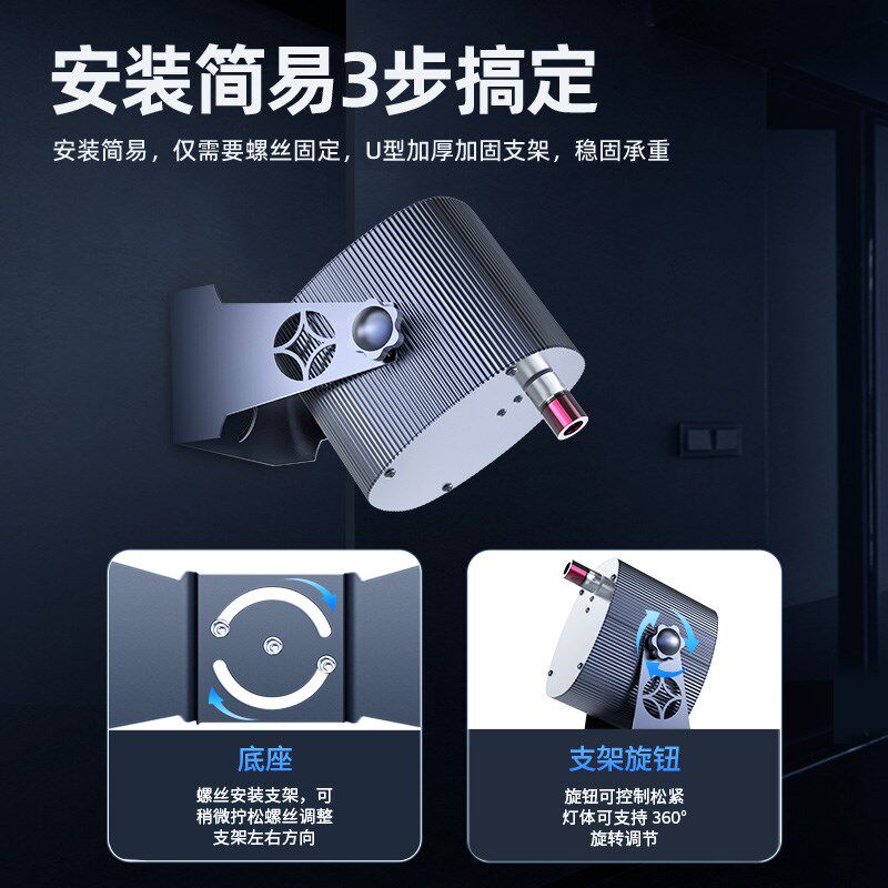 工业一字线激光灯安全警示标识投影灯工厂车间指示红外激光镭射灯