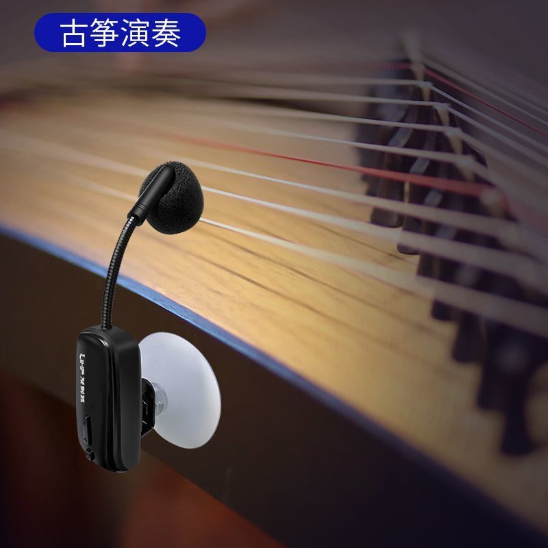 新款一拖二乐器无线麦克风古筝钢琴手风琴扩音无线拾音器话筒充电