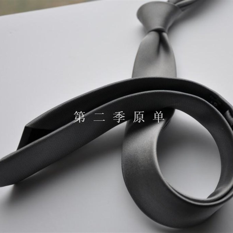 外贸原单 100%真丝领带男士休闲领带 韩版窄款5cm领带 银色