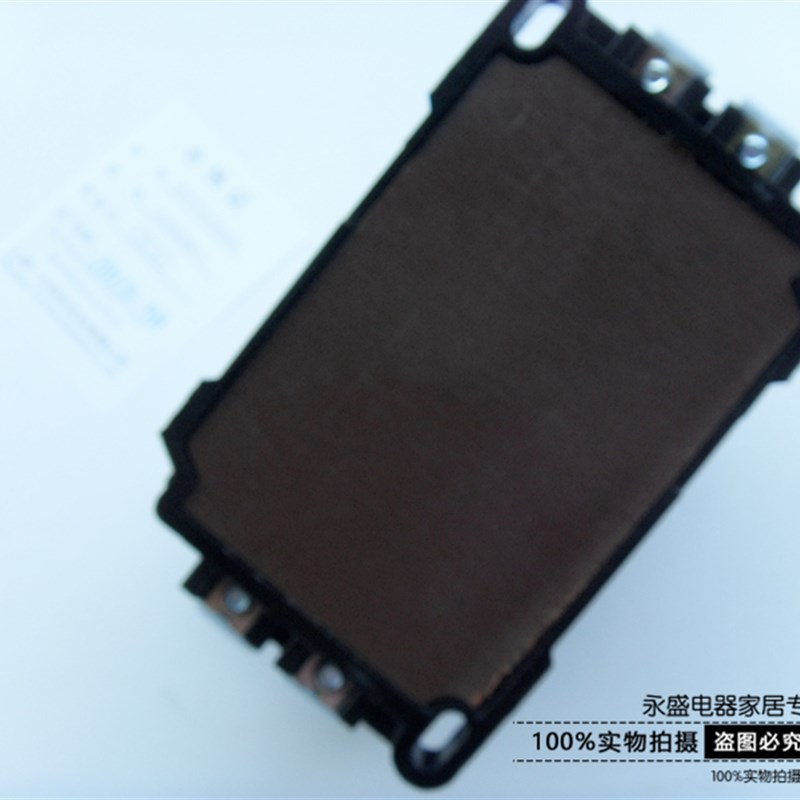 上海一力 塑料外壳式断路器DZ162-16(M611)10A 16A电动机保护开关