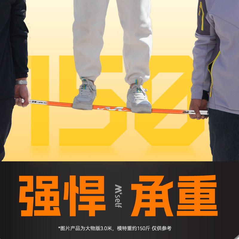 海龙王炮台支架多功能支架钓鱼大物杆碳素超轻超硬竿架杆撑杆支架