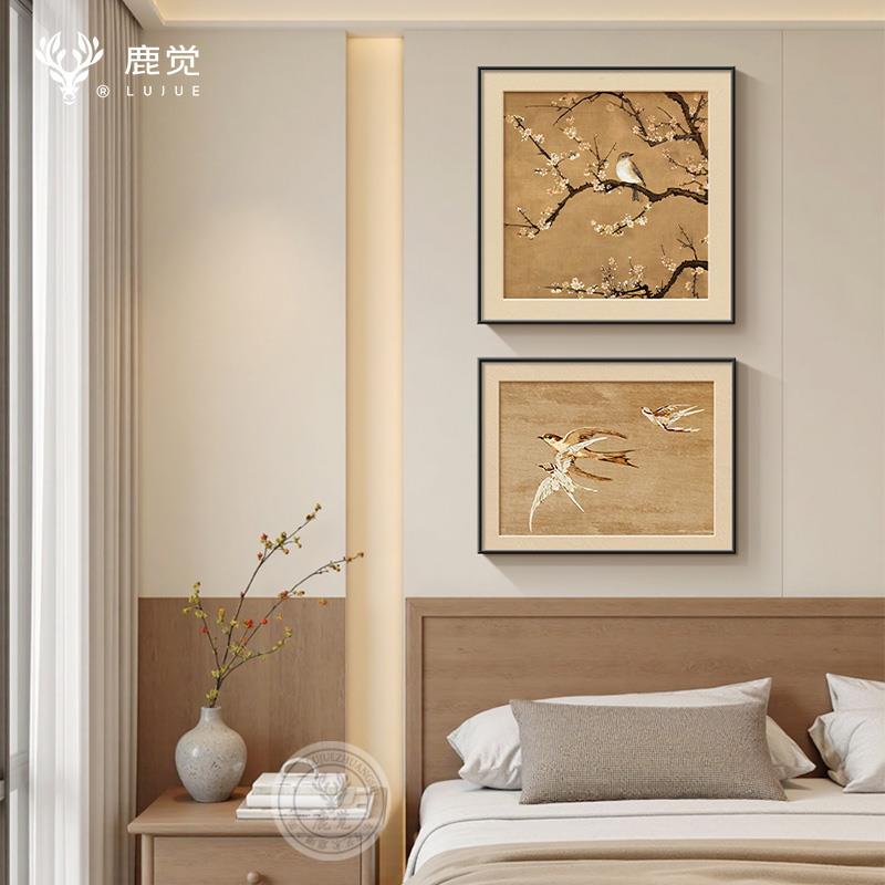 花鸟画主卧床头装饰画高级感绿色复古餐厅挂画宋氏美学花卉组合画
