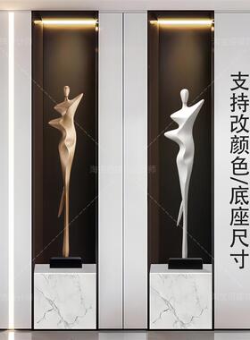红色人物摆件意式玄关瘦高细长竖高人形雕塑电视柜装饰品艺术抽象