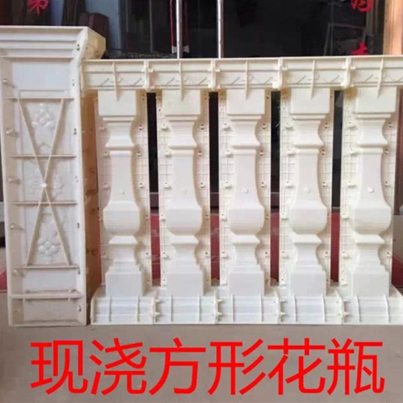 欧式罗马柱模具屋檐线窗套阳台围栏门口柱别墅用ABS塑钢构件模板