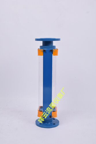 祥锦牌LZB-15玻璃转子流量计LZB-25 LZB-40 LZB-50 气体 液体 水