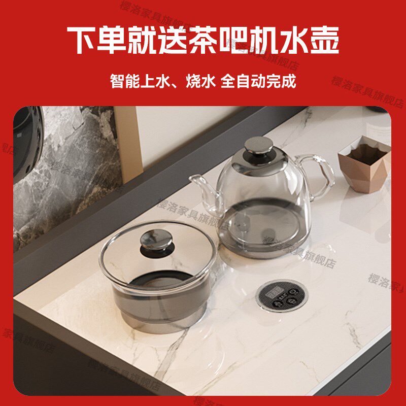 实木岩板茶吧机下置水桶烧水壶一体家用客厅靠墙餐边柜桌面置物柜
