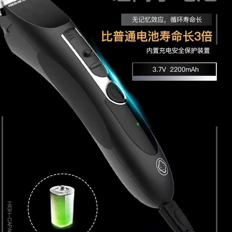 903专业理发电推剪发廊理发店剃头发理发器电动家用