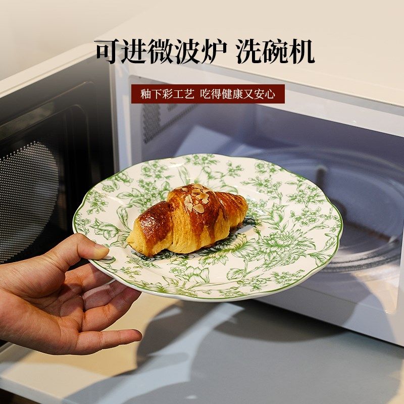 新结婚礼物餐具套装家用陶瓷2025复古法式盘乔迁新居红色碗碟礼盒