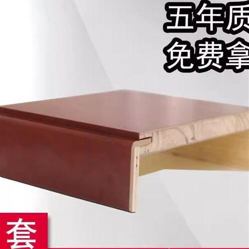 窗套门套套线套板实木门框垭口烤漆免漆线条入户门包边阳台飘窗套