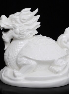 陶瓷招财小龙龟摆件风水镇宅家居八卦龙龟客厅工艺开业装饰品摆设