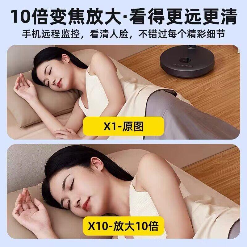 摄像头免插电家用手机远程无线无需网路高清智能录影机摄影监视器