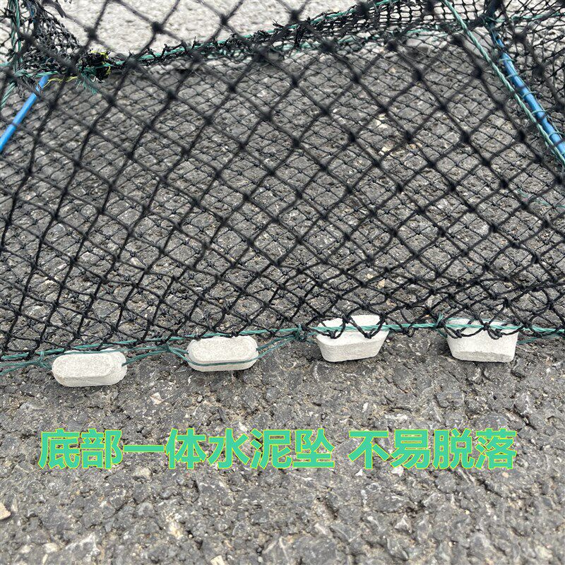 精品加粗螃蟹笼捕蟹笼有结小龙虾笼折叠海用青蟹甲鱼养殖鱼网河蟹