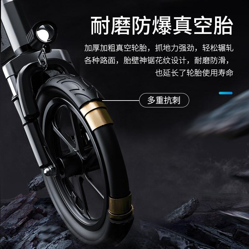 电动自行车代驾代步轻便孩子小型迷你便携超轻带脚踏折叠车新国标