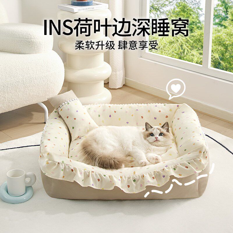 狗窝四季通用全可拆洗小型犬泰迪比熊狗床沙发宠物安全感猫窝夏天