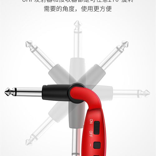 电吉他无线音频发射接收器电吹管发射器连接线乐器木吉他蓝牙系统