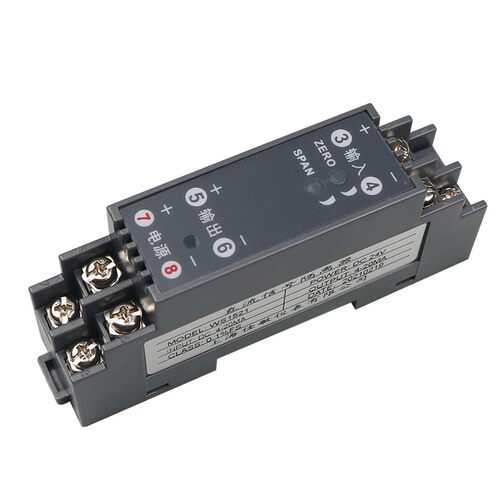 直流电压变送器讯号隔离器4-20mA 电流转换模块正负0-10V5V高精度