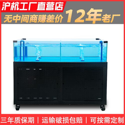 移动海鲜池商用制冷机一体水产海鲜缸贝类池超市饭店海鲜鱼缸定制