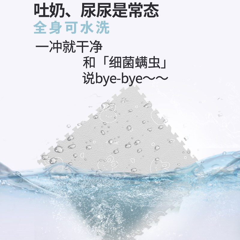 婴儿防摔爬行垫宝宝软垫pe幼儿园地垫加厚爬爬垫泡沫无甲醛拼接垫