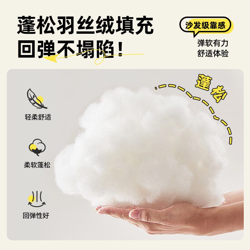 实木沙发扶手枕沙发两侧改造翻新软包客厅靠枕侧边加装扶手盖巾