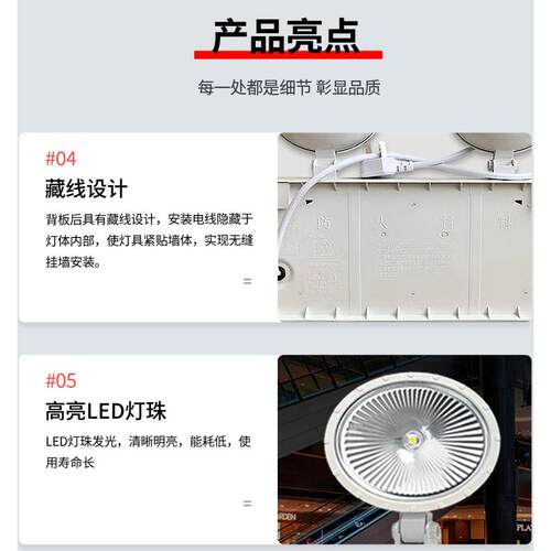 敏华消防应急灯二合一应急照明灯安全出口多功能双头指示灯复合灯