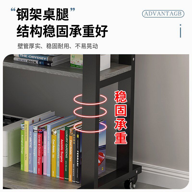 电脑桌台式可放打印机家用卧室床边简易小型移动学习写字书桌子