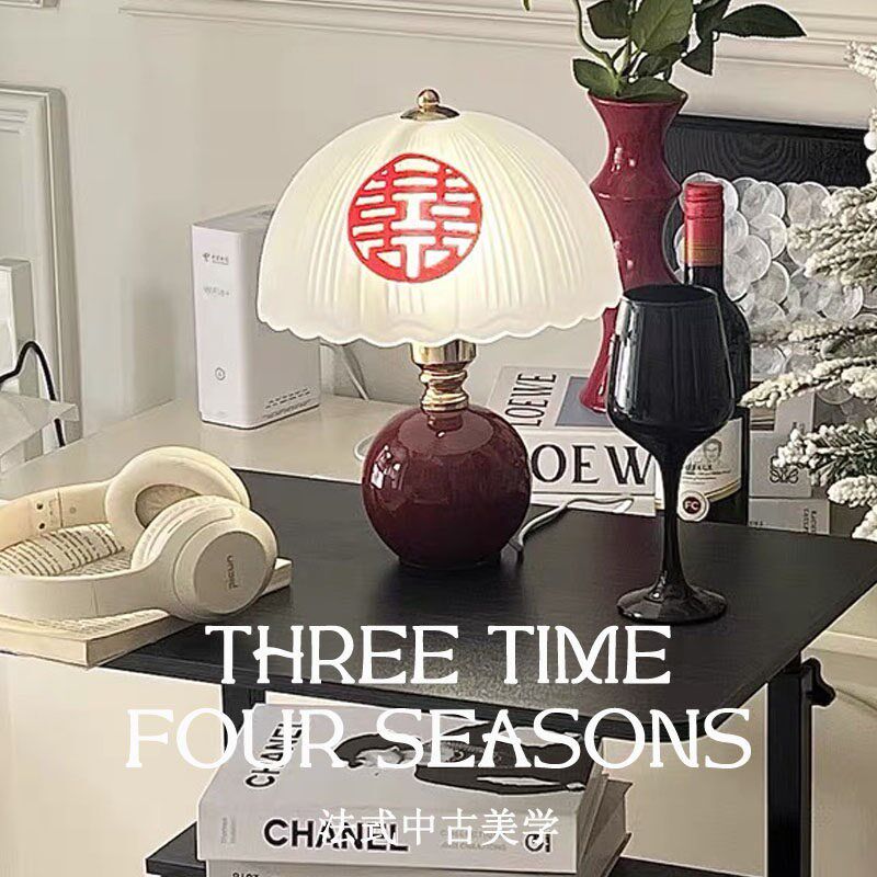 台灯床头灯新婚庆长明灯结婚一对婚房陪嫁陶瓷礼物送新人新娘闺蜜