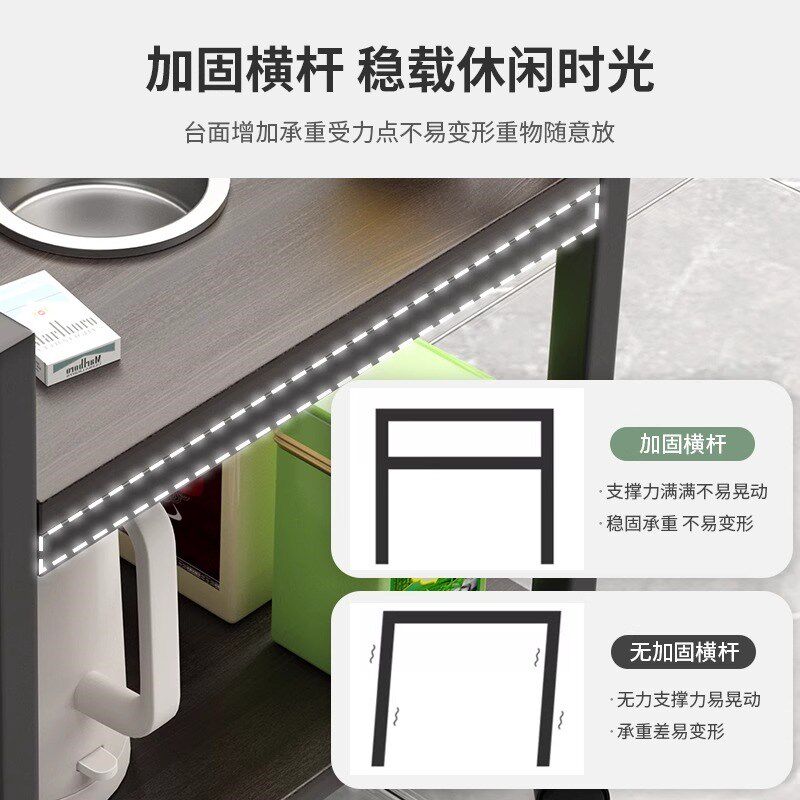 麻将茶几茶水架子棋牌室麻将桌可移动专用简易置物架茶水小桌子