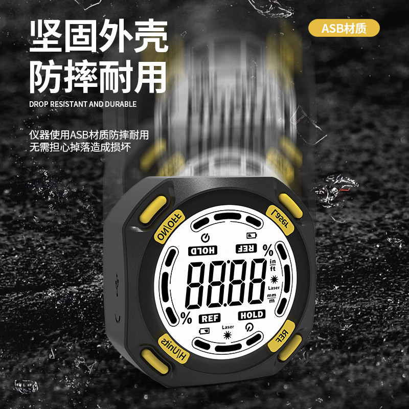 高精度数显倾角仪盒电子角度尺带磁角度仪坡度测量仪带激光水平仪