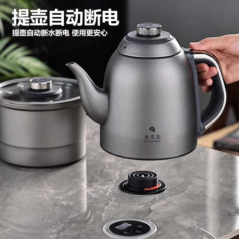全太太三孔电热水壶岩板嵌入式茶台桌轻奢办公室全自动上水烧水壶