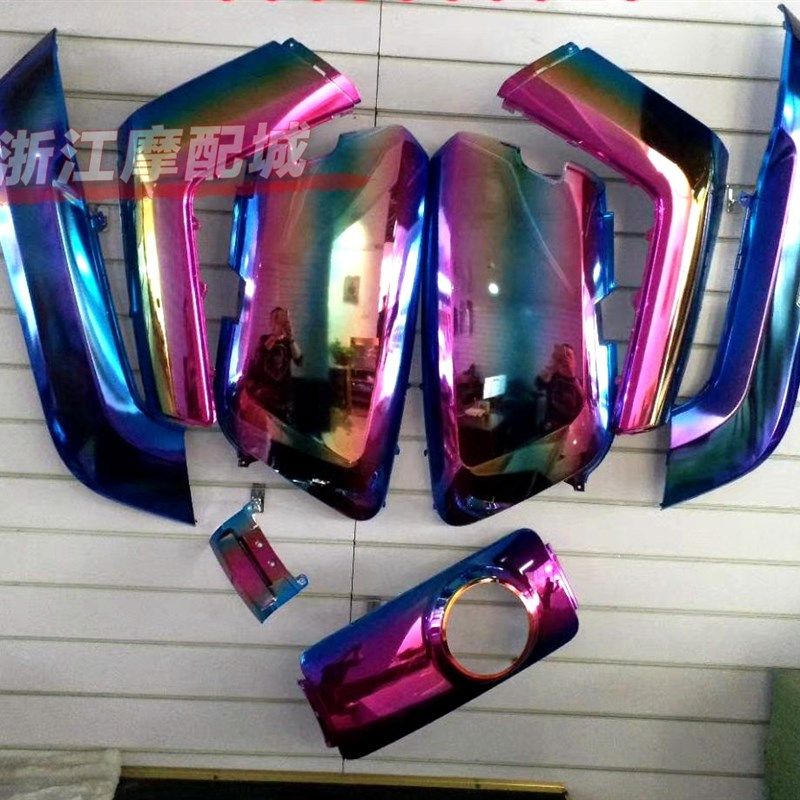 小牛电动车适配于 于小牛N1S/N1原厂改装配件整车烤漆件外壳