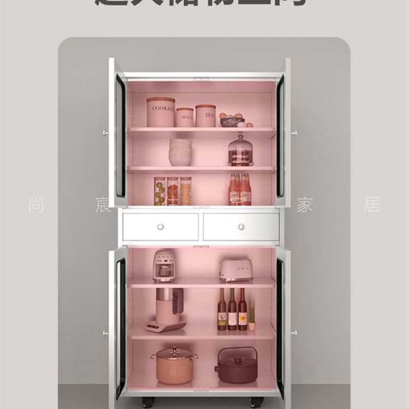 不锈钢餐柜网门带抽屉碗盘柜家用厨房整体橱柜饭厅储物柜子锅具收
