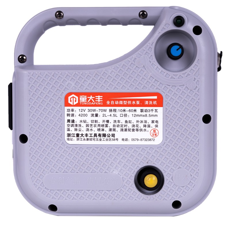 小型陆用水泵专用220v空调打孔高扬尘大流量开槽机水钻机自动抽水