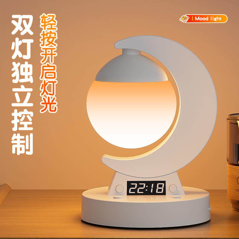 2025新款台灯主卧室轻奢高级感床头灯充电款氛围灯睡眠阅读小夜灯