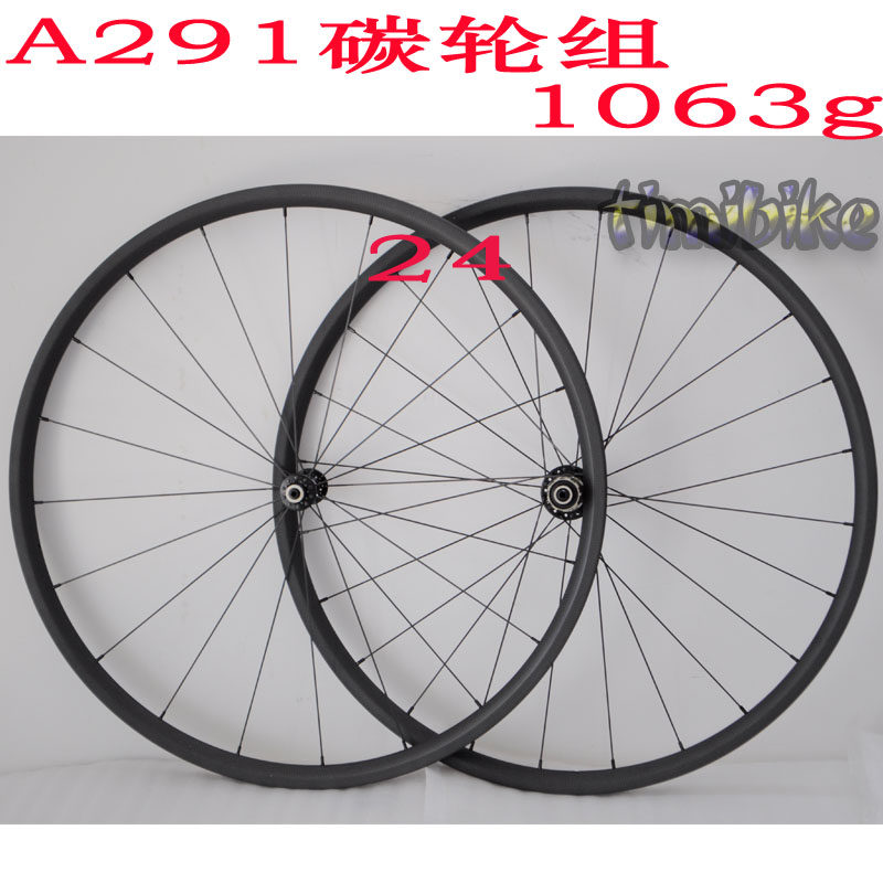 碳纤维公路车轮组24mm碳刀700C开口自行车子管胎38506088胖圈