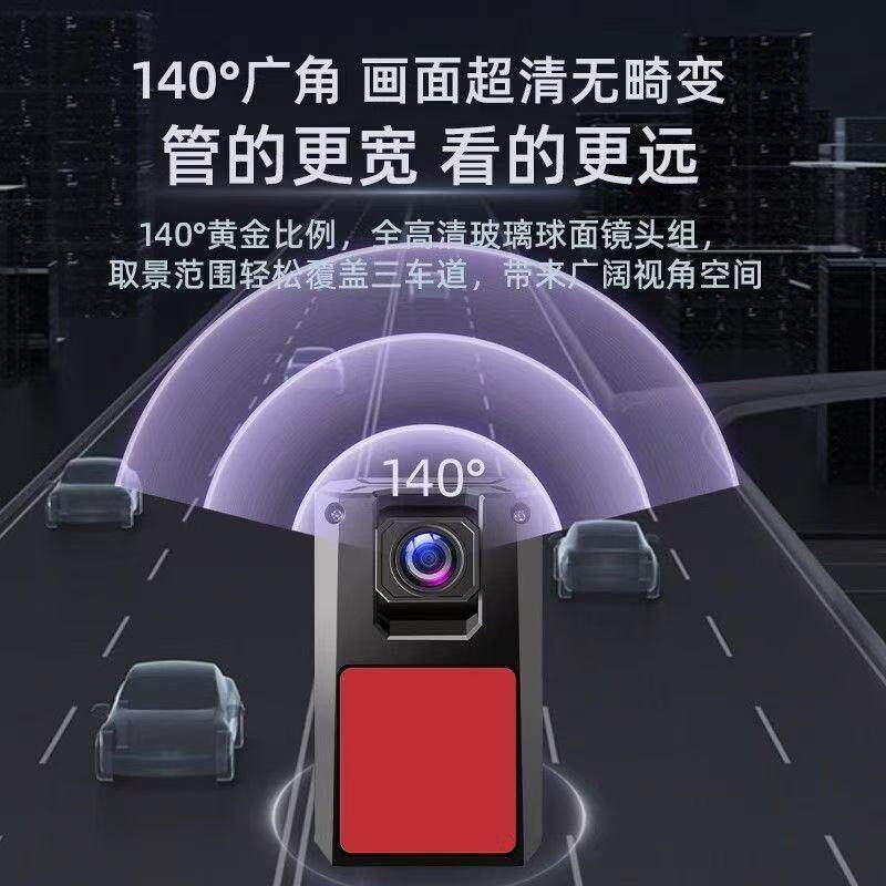 大货车倒车影像24V卡车挂车挖机四路监控高清夜视后视摄像头1080P