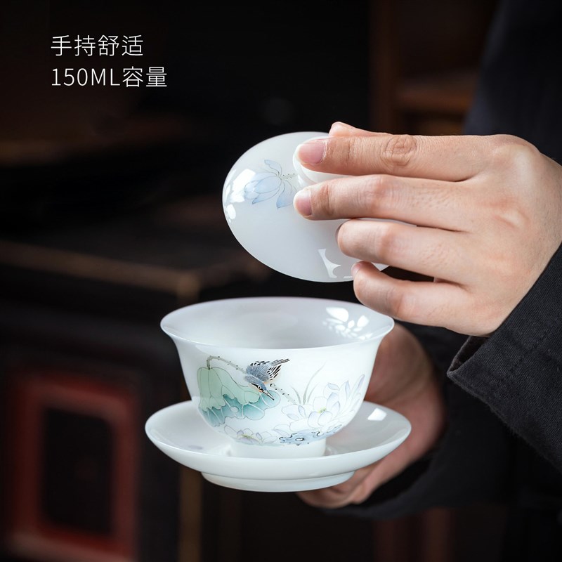 妙莲天香 高档德化白瓷三才盖碗茶杯中式手绘茶具陶瓷泡茶碗单个