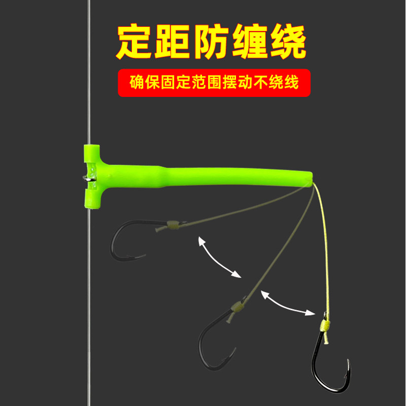串钩可换子线防缠绕钓组鲫鱼鲤鱼青鱼海竿路滑专用丸世金袖套装冬