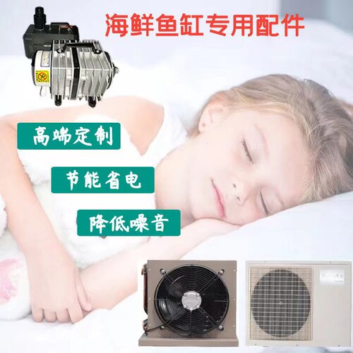 移动海鲜鱼缸商用一体饭店专用水产海鲜店1.2米长酒店全套海鲜池