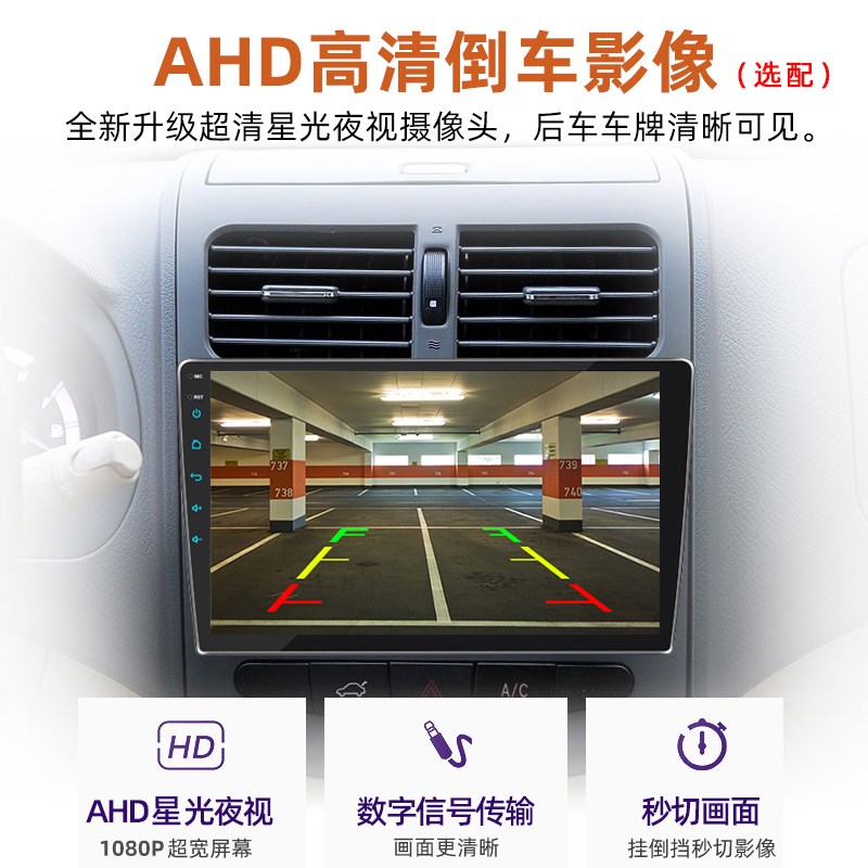 适用于起亚福瑞迪专用中控显示大屏安卓汽车载倒车影像导航一体机