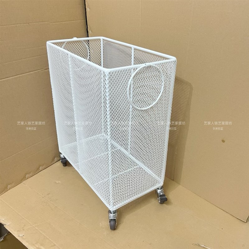 铁艺收纳篮脏衣篓卧室储物篮有轮子可移动拉篮厨房柜子收纳筐定制