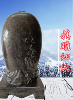 泰山石敢当石雕青石家用原石雕刻玄关装饰开业乔迁石头靠山石摆件