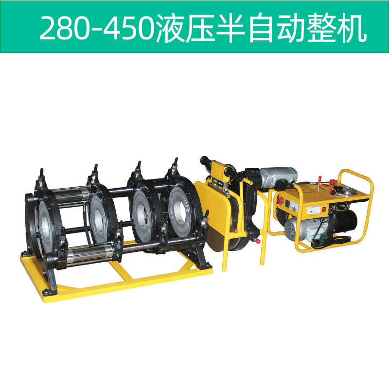 手摇式对焊机160/200/250加热板 热熔焊机配件 PE管焊接机 热熔器