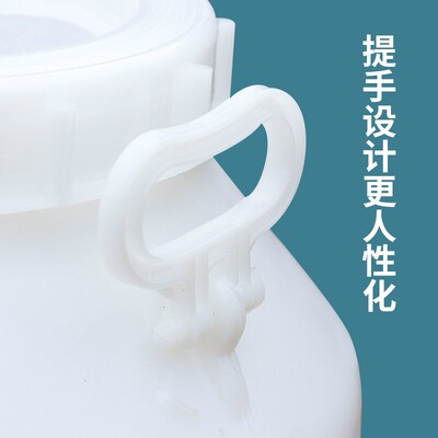 发酵桶大桶塑料桶圆桶化工桶食品级密封桶大水桶大号储水桶酵素桶