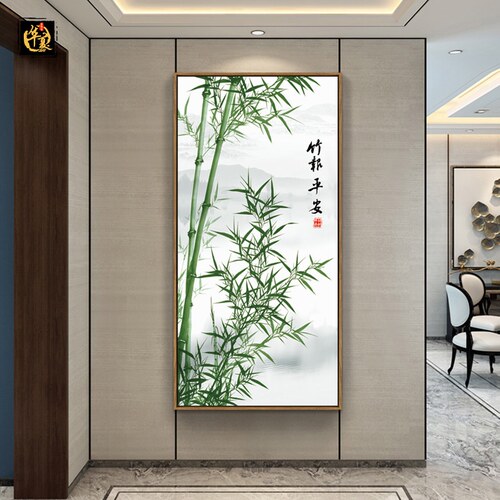 网红竹子玄关装饰画新中式走廊轻奢壁画入户挂画现代简约竹报平安