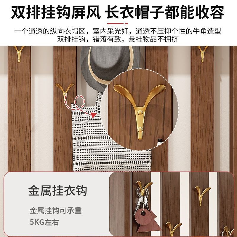 新中式实木鞋柜挂衣架一体靠墙带换鞋凳家用入门门口玄关柜储物柜