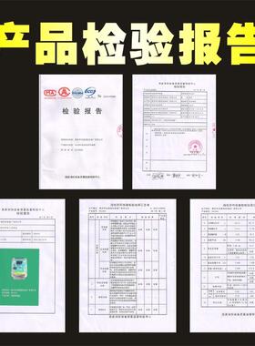 消防员呼救器带方位灯防爆型充电式3C应急高分贝RHJ240声光警报器