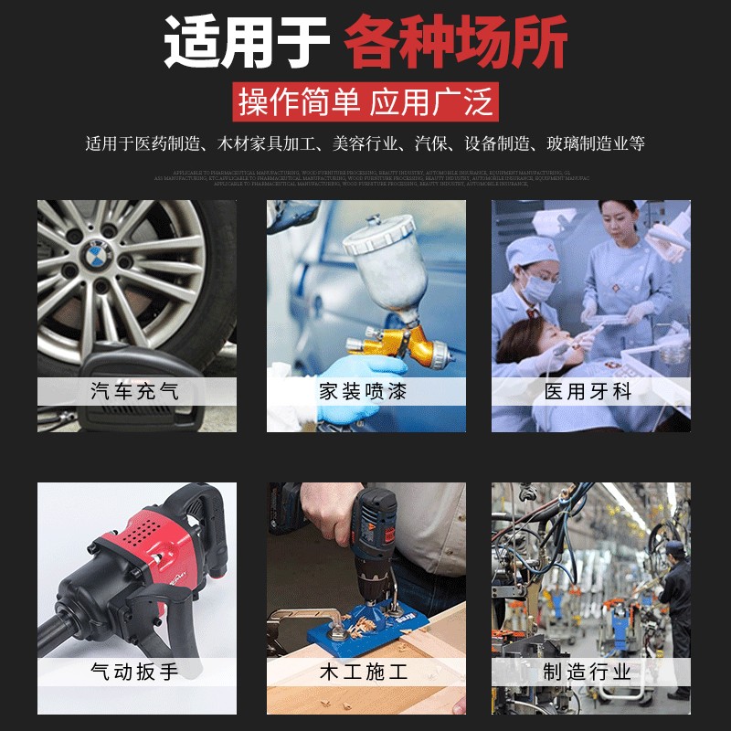 空压机工业级大型380V高压气磅喷漆打气泵小型220V空气压缩机汽修