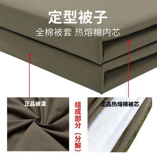 消防内务被子定型模型被可盖叠被正品火焰蓝帆布豆腐块海蓝军训