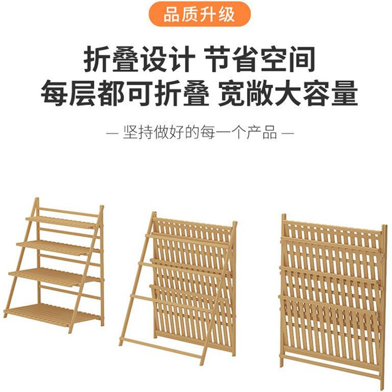 花架子客厅落地式置物架阳台装饰布置多肉花盆植物摆放架多层吊篮