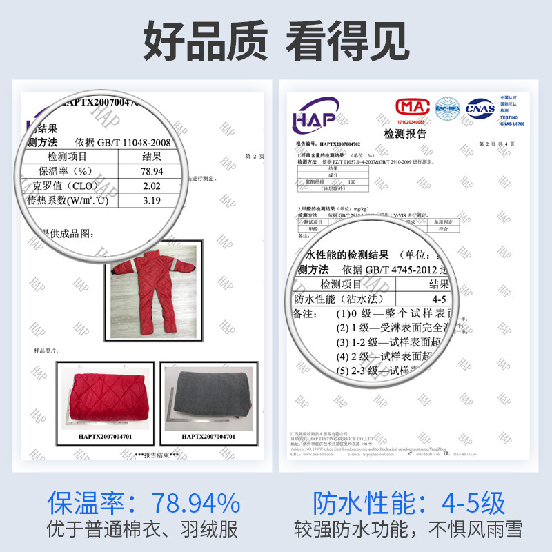 电动车儿童挡风被冬季电瓶车骑车保暖分腿后座亲子挡风衣加厚防寒